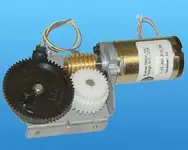 motor with worm gear.webp