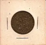 token back.webp