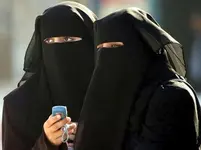 burka.webp