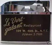 lighter vintage.webp lighter vintage.webp