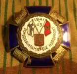 DSCN23510007.webp