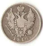 Front.webp