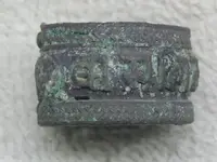 4-6-05 old silver ring , India origin possibly 005.webp