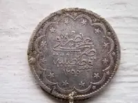 Egypt2.webp