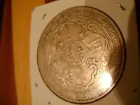 coin10.webp
