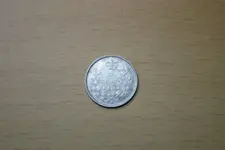 victorian silver 002.webp