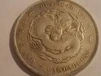 allens coin shots 039.webp