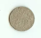 Shield Nickel Obv clean (Medium).webp