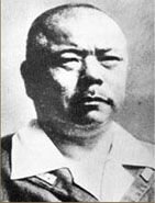 General-Tomoyuki.JPG