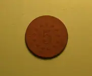 schoolhouse shield nickel1.webp