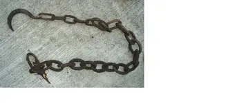 1chain.webp