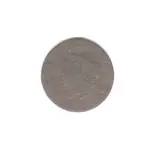 1824 Large Cent Obverse.webp