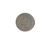 1849 Large Cent Reverse.webp
