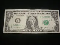 2009_0313radarstar2003A0017.webp