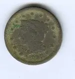 1847largecent.webp