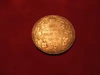 August 05 large cents 099.webp