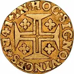 CROSS 1741brazil400reisobv400.webp