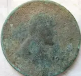 1944 wheatie 1a.webp