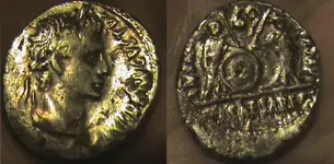 roman silver coin.webp