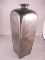 Bottle.webp