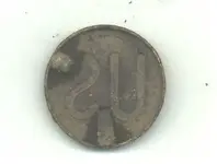 u s button 1.webp