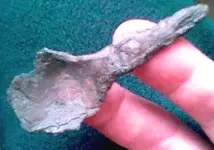 Ancient_Spoon_4.webp