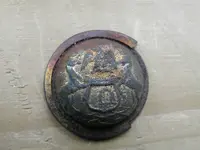 2009_0414Image0001.webp