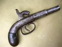 CenterhammerBoot.webp