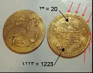 oldcoinSmDate.webp