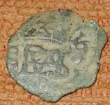 Spanish Coin.webp