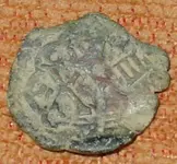 spanish coin1.webp