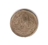 coin2.webp
