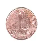 new token b.webp