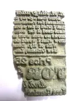 print plate.webp