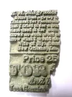 print plate fliped.webp