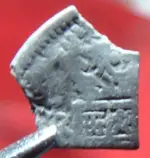 2reale1733-1736REV.webp