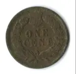 1895 Indiana Head Reverse #1.webp