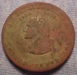 president jefferson date above head.webp president jefferson date above head.webp