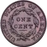 large_cent_1827_n02_rev.webp