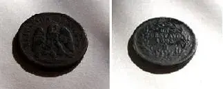 Centavo.webp