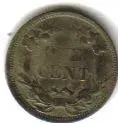 back of flying eagle.webp