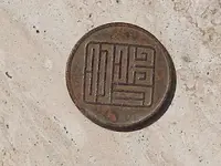IMGP1021.webp