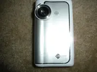 digital camcorder 001.webp