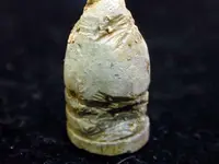 carved1.webp