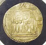 coin.webp