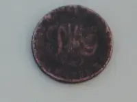 north rd coin flip side 018.webp