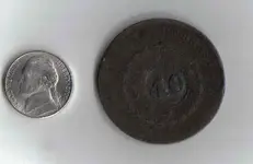 lastscanlarge coin.webp