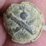 button french artillery.webp