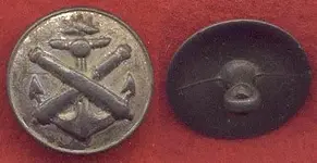 button frenchnavy2.webp