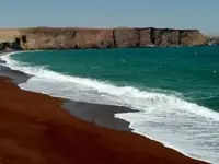 Paracas, Peru National Reserve.webp